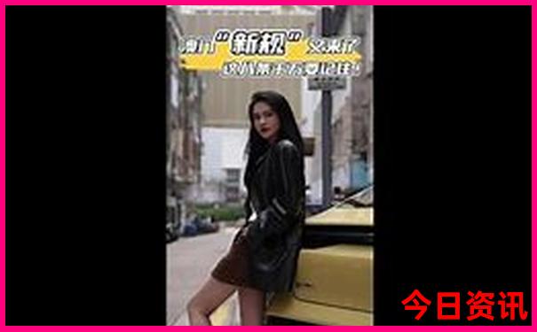 广州有哪些地方好玩的旅游景点